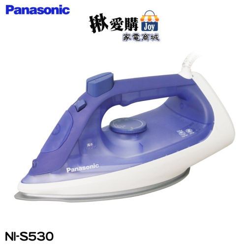 【Panasonic國際牌】有線蒸氣電熨斗 NI-S530