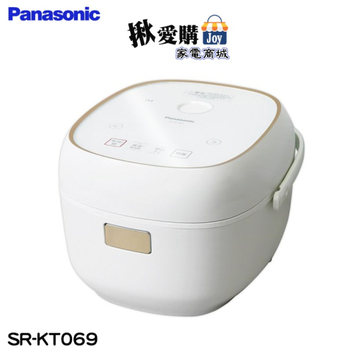 【Panasonic國際牌】4人份IH微電腦電子鍋 SR-KT069