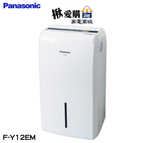 【Panasonic國際牌】6公升清淨除濕機 F-Y12EM