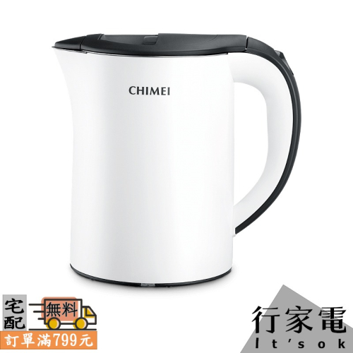 【CHIMEI奇美】1.2L不鏽鋼防燙快煮壺 KT-12SUT0