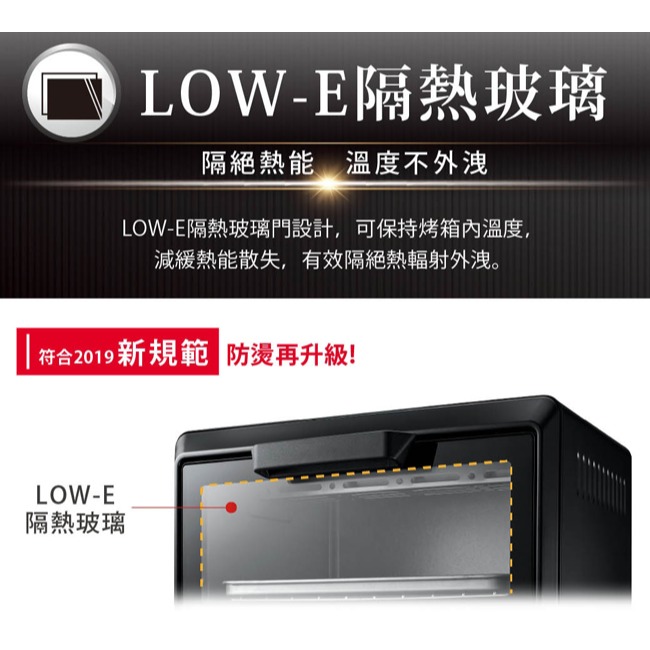 【CHIMEI奇美】10L遠紅外線蒸氣電烤箱 EV-10T0AK-細節圖5