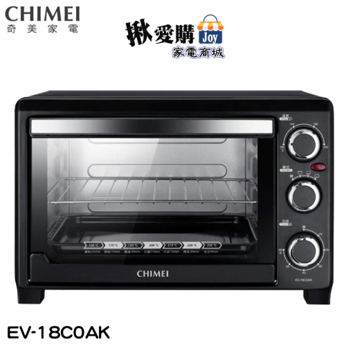 【CHIMEI奇美】18公升家用電烤箱 EV-18C0AK