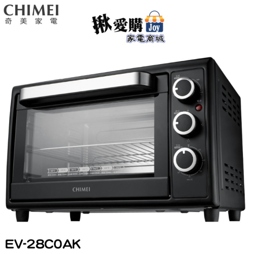 【CHIMEI奇美】28L公升3D側旋風對流循環大容量烤箱 EV-28C0AK