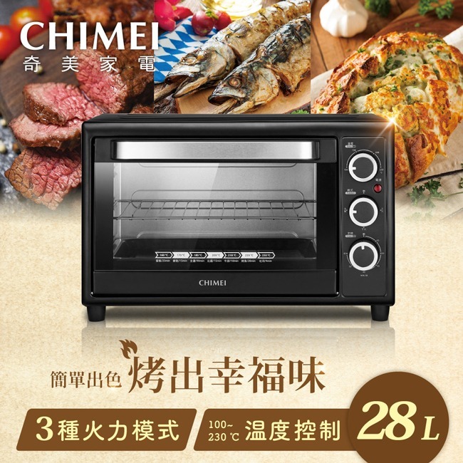 【CHIMEI奇美】28L公升3D側旋風對流循環大容量烤箱 EV-28C0AK-細節圖3