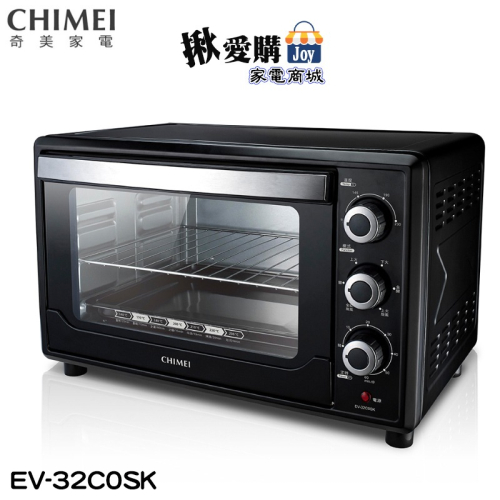 【CHIMEI奇美】32公升旋風電烤箱 EV-32C0SK