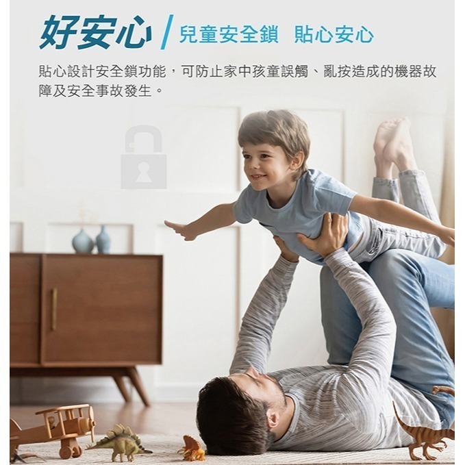 【CHIMEI奇美】360度全淨化DC省電空氣清淨機 AP-03SRC1-細節圖8