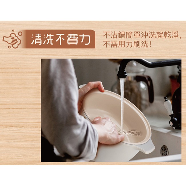 【CHIMEI奇美】3L日式陶瓷料理鍋 EP-04MC20-細節圖6