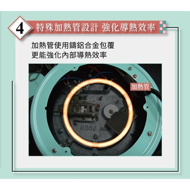 【SANLUX台灣三洋】10人份電鍋 EC-10ASU-細節圖8