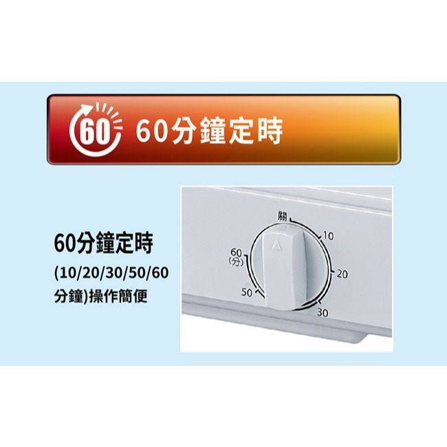 【SANLUX台灣三洋】全方位溫風烘碗機 SSK-10SU-細節圖8