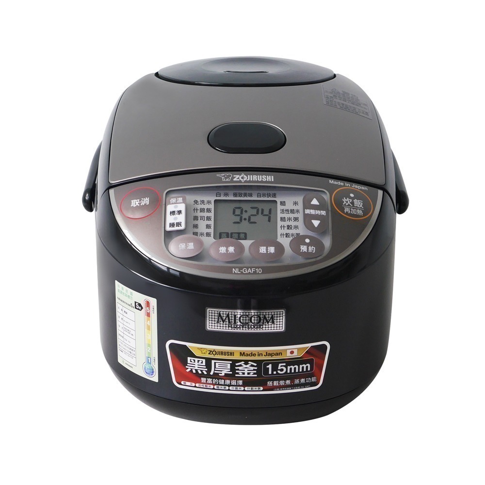 【ZOJIRUSHI象印】6人份日本製黑厚釡微電腦電子鍋 NL-GAF10-細節圖2