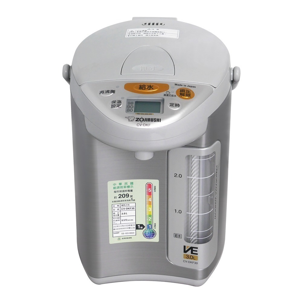 【ZOJIRUSHI象印】3公升VE真空保溫電動熱水瓶 CV-DKF30-細節圖2