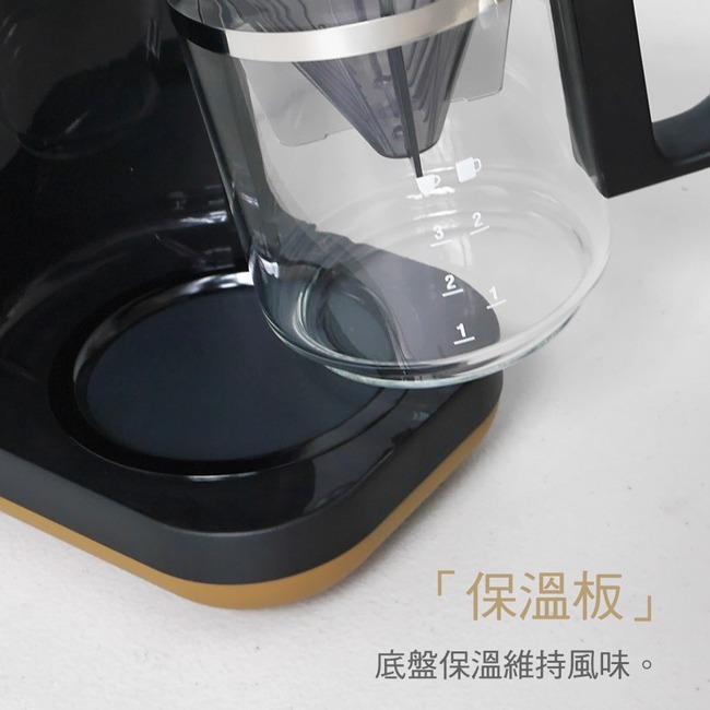 【ZOJIRUSHI象印】STAN美型雙重加熱咖啡機 EC-XAF30-細節圖6