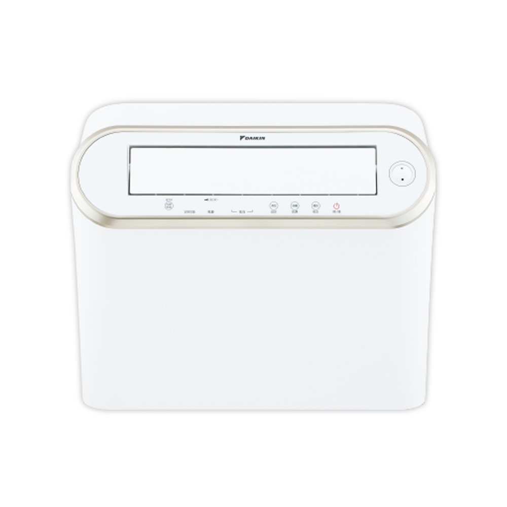 【DAIKIN大金】16.5L強力乾衣電眼感應除濕機 JP33ASCT-W-細節圖2