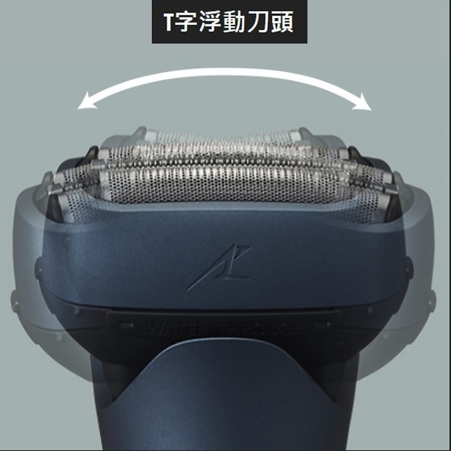【Panasonic國際牌】日本製三枚刃浮動電鬍刀 ES-LT4B-A-細節圖6