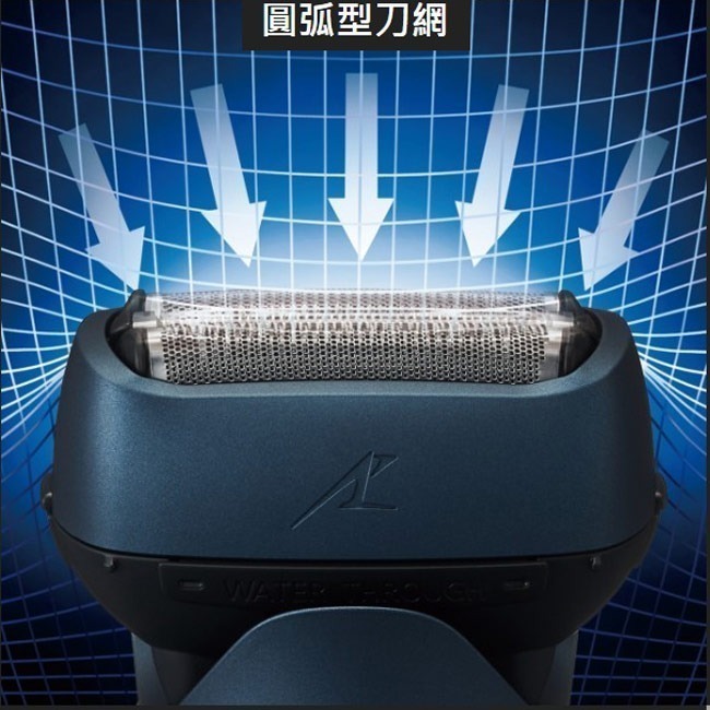 【Panasonic國際牌】日本製三枚刃浮動電鬍刀 ES-LT4B-A-細節圖7