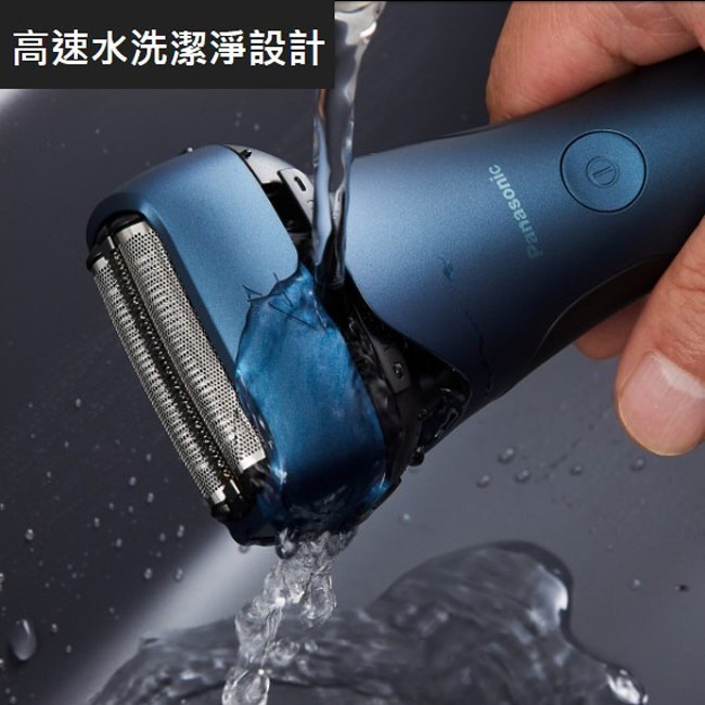 【Panasonic國際牌】日本製三枚刃浮動電鬍刀 ES-LT4B-A-細節圖8