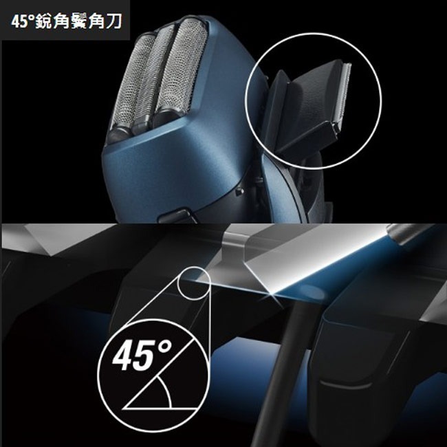【Panasonic國際牌】日本製三枚刃浮動電鬍刀 ES-LT4B-A-細節圖11