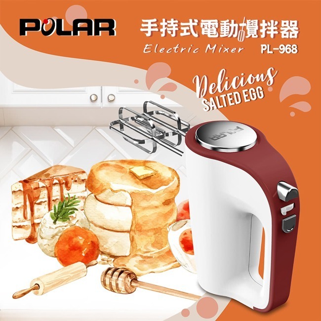 【POLAR普樂】手持式電動攪拌器 PL-968-細節圖3