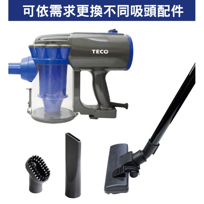 【TECO東元】手持直立式旋風吸塵器 XYFXJ101-細節圖4