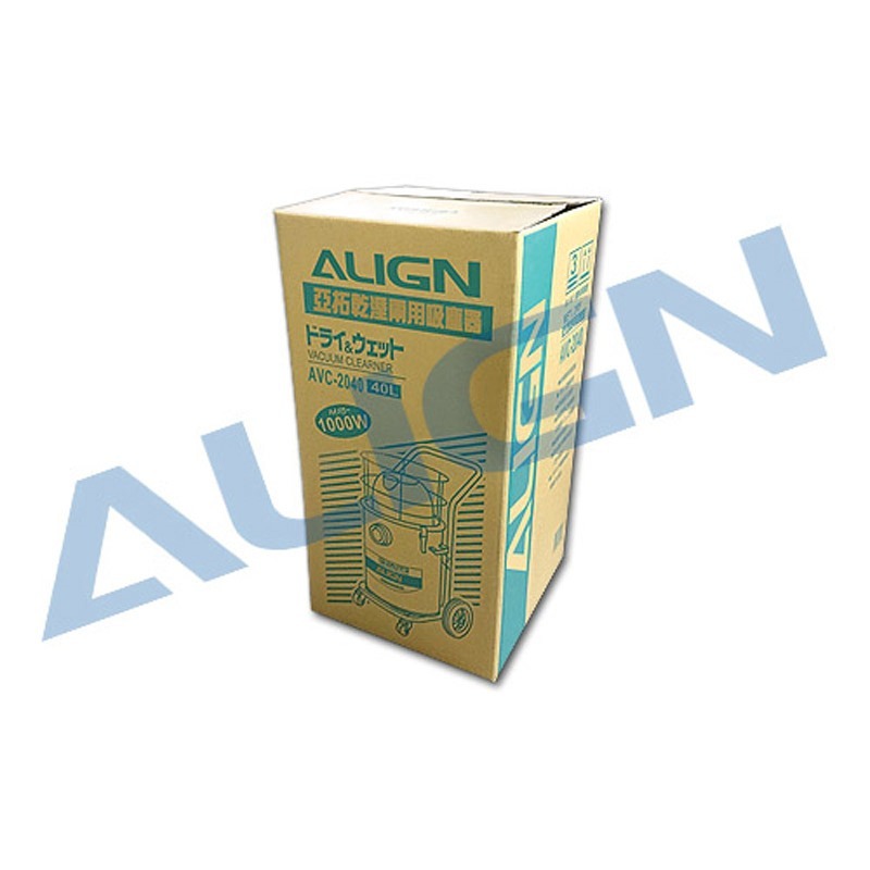 【ALIGN亞拓】工業/營業用乾濕兩用吸塵器 AVC-2040-細節圖3