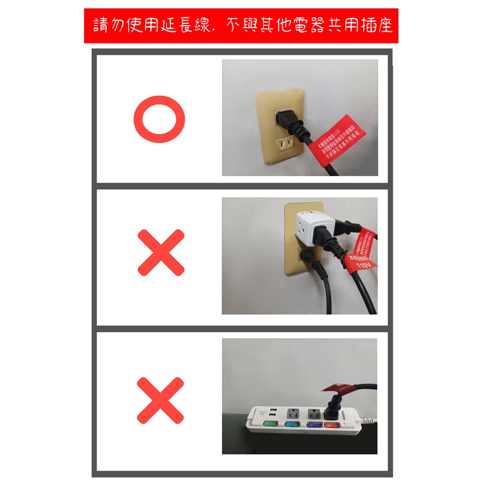 【NANYA南亞牌】6人份不鏽鋼電鍋(隨機色出貨) EC-206-細節圖10