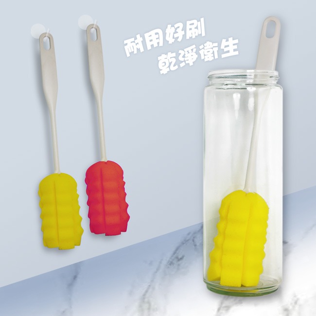 日式洗杯刷 奶瓶刷 清潔刷 泡棉刷 菜瓜布刷 (顏色隨機) 台灣現貨不用等-細節圖4