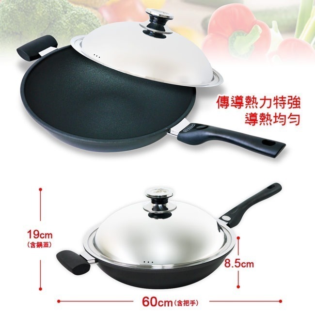 【Pearl Horse寶馬牌】瓷釉單把炒鍋(33cm) JA-A-012-033-細節圖5