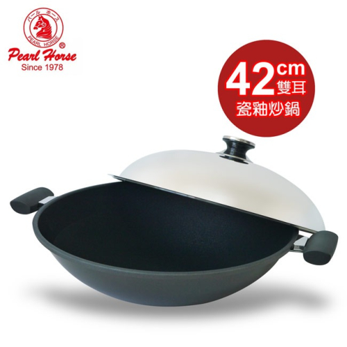 【Pearl Horse寶馬牌】瓷釉雙耳炒鍋(42cm) JA-A-012-042
