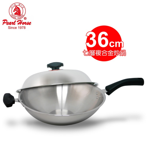 【Pearl Horse寶馬牌】調理師七層複合金單把炒鍋(36cm) JA-S-095-036