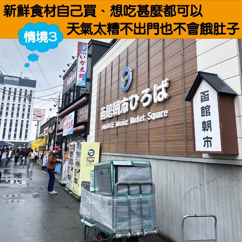 【SANLUX台灣三洋】全電壓自動切換旅行鍋 火烤兩用鍋 EC-15WTC-細節圖5