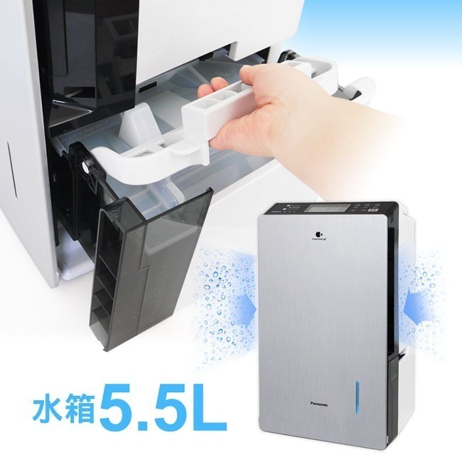 【Panasonic國際牌】19公升變頻高效型除濕機 F-YV38LX-細節圖7