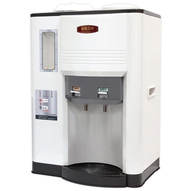 【晶工牌】10.3L省電科技溫熱全自動開飲機 JD-3655-細節圖2