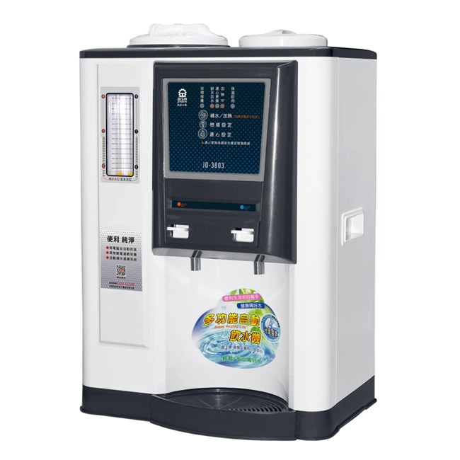 【晶工牌】自動補水溫熱全自動開飲機 JD-3803-細節圖2