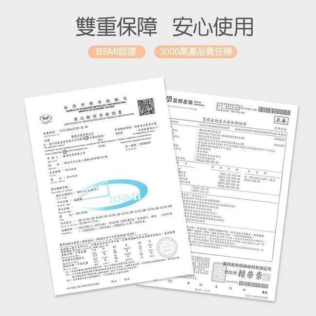 【SUPA FINE勳風】石墨烯氣泡按摩折疊式足浴機/泡腳機 GHF-K5785-細節圖10