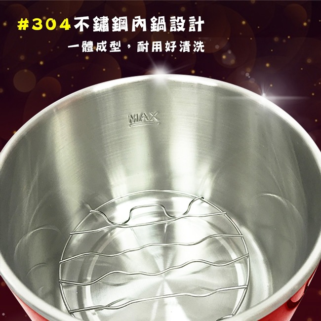 【晶工牌】2.2L不鏽鋼多功能美食鍋 JK-209-細節圖4