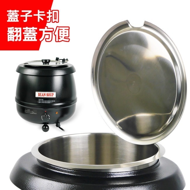 【Pearl Horse寶馬牌】營業用加熱保溫湯鍋 TA-SHW-6000-細節圖7