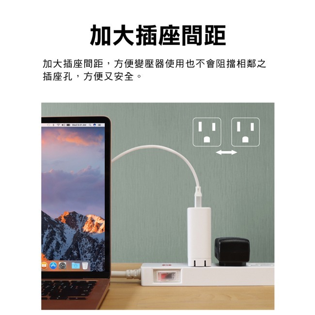 【PX大通】1切4座4尺+2USB電源延長線(1.2公尺) PEC-314U4W-細節圖9