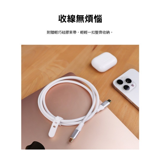 【PX大通】USB C to C 3.2 Gen2 充電傳輸線(2米) ACC3X-2W / 2G / 2B-細節圖11