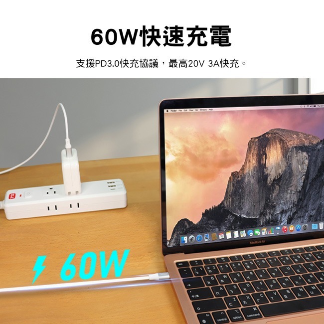 【PX大通】USB C to C 2.0 充電傳輸線(1米/2米) ACC2-1W / ACC2-2W-細節圖4