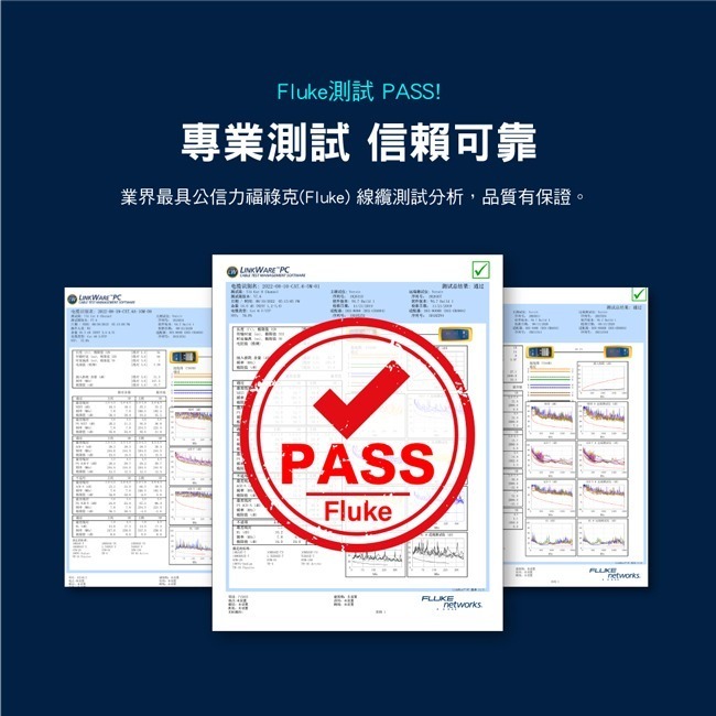 【PX大通】CAT6高速傳輸乙太網路線(1G高速傳輸)-細節圖4