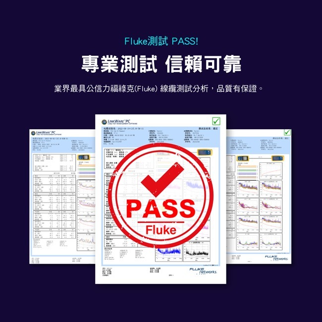 【PX大通】CAT8真極速傳輸乙太網路線(40G真極速傳輸速度)-細節圖4