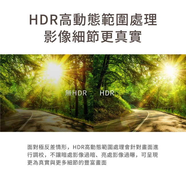 【PX大通】高速乙太網HDMI線_13米 HD2-13MM-細節圖5