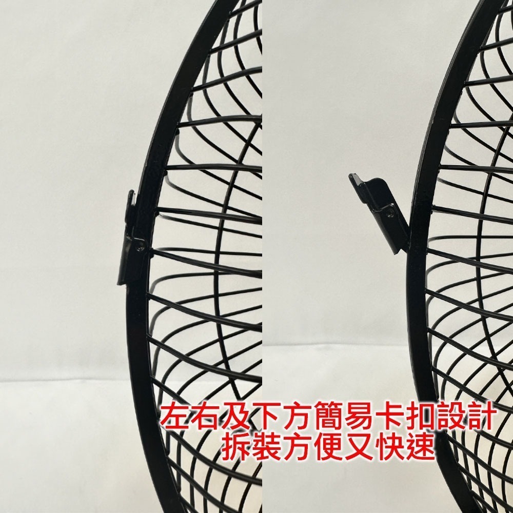 【金展輝】10吋桌上型鐵片扇葉桌扇 電風扇 AB-1010-細節圖4