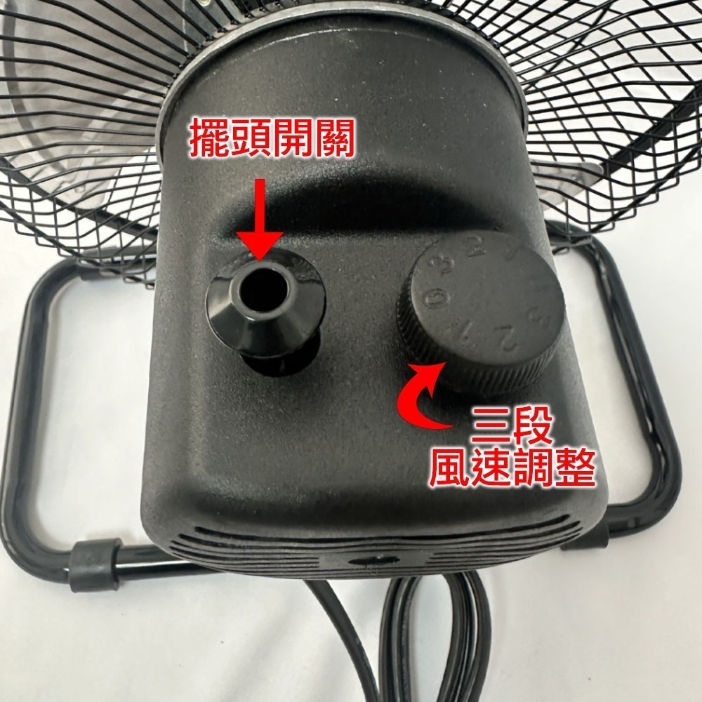 【金展輝】10吋桌上型鐵片扇葉桌扇 電風扇 AB-1010-細節圖5