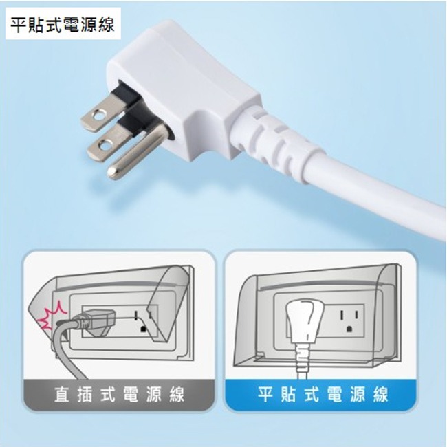 【Panasonic國際牌】瞬熱式溫水洗淨便座 DL-PSTK10TWW-細節圖9