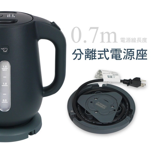 【ZOJIRUSHI象印】1.5L雙層防燙快煮壺 電氣壺 CK-VAF15-細節圖8