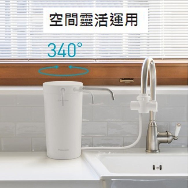 【Panasonic國際牌】桌上型淨水器 TK-CS200-細節圖8