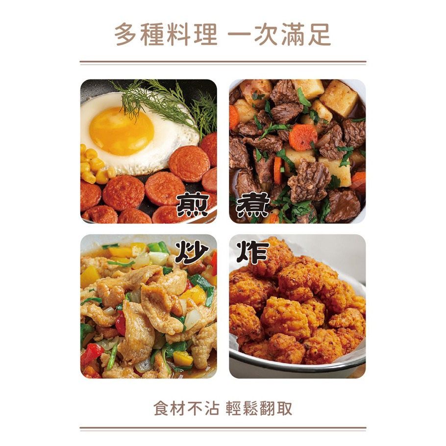 【晶工牌】3公升多功能料理電碗/美食鍋 JK-5630-細節圖6