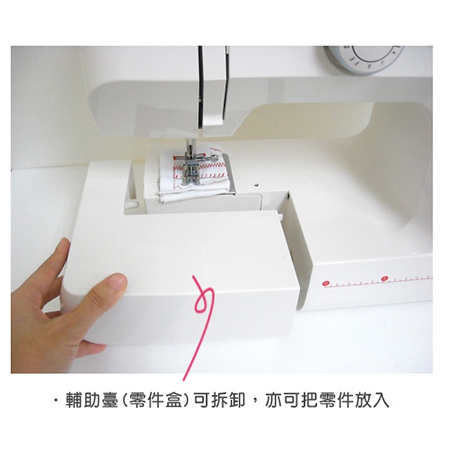 【東龍】多功能裁縫機 縫紉機 TL-542-細節圖7