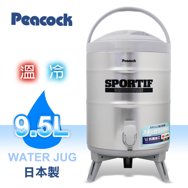 日本原裝【Peacock孔雀牌】不鏽鋼保溫保冷茶桶 INS-60 / INS-80 / INS-100K-規格圖7